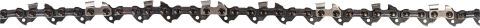 Milwaukee AKÜLÜ ORMAN MOTORU YEDEK ZİNCİR 3/8X406X1,1