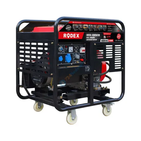 RODEX RDX90950DE DİZEL JENERATÖR 9,5 KW / 9,5 KVA MARŞLI