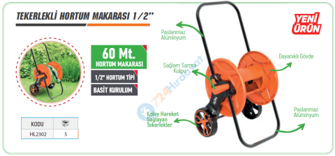 HERLY HL2302 TEKERLEKLİ HORTUM MAKARASI