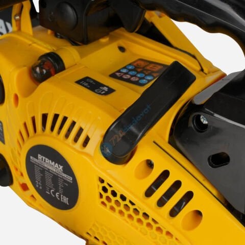 RTRMAX RTM953 Benzinli Ağaç Motoru 1.2 Hp 25.4 Cc 30Cm Pala Rtrmax